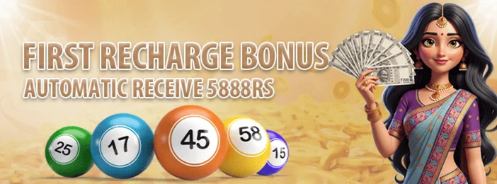 first deposit bonus