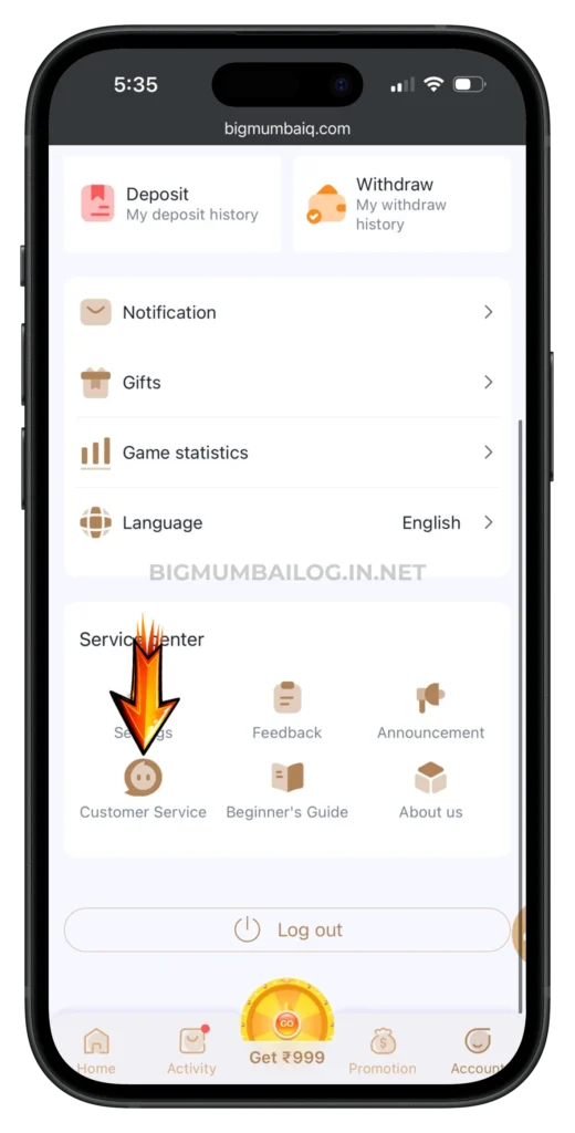 BIG-MUMBAI-CUSTOMER-SERVICE