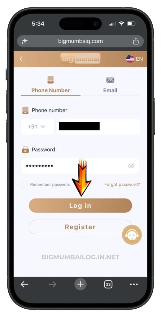 BIG-MUMBAI-LOGIN
