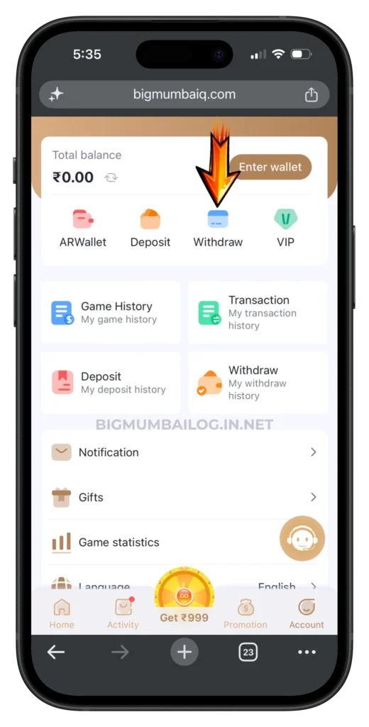 BIG-MUMBAI-WITHDRAW